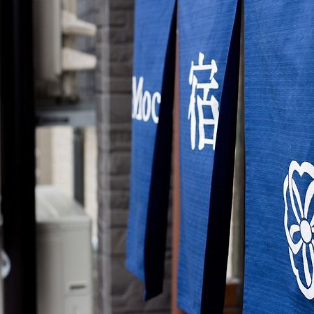 Moco Hostel Kyoto Exterior photo