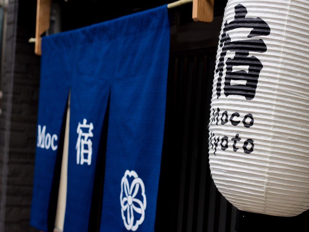 Moco Hostel Kyoto Exterior photo