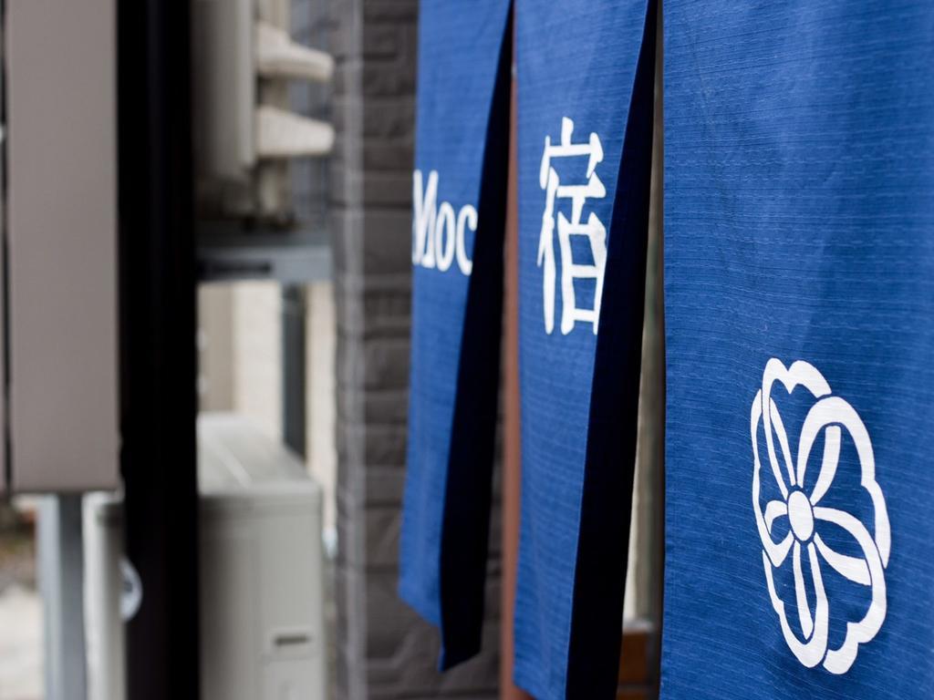 Moco Hostel Kyoto Exterior photo