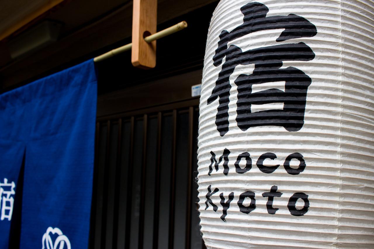 Moco Hostel Kyoto Exterior photo