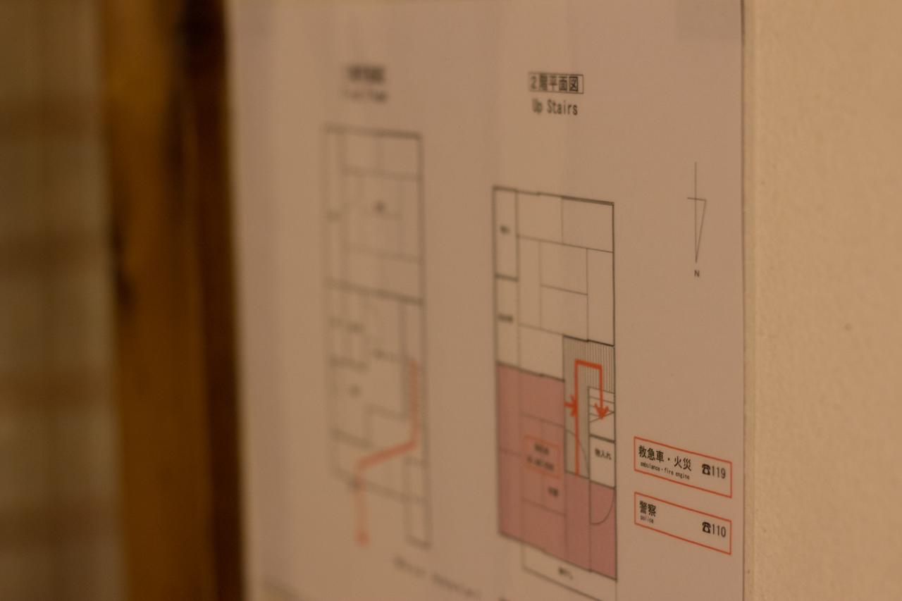 Moco Hostel Kyoto Exterior photo
