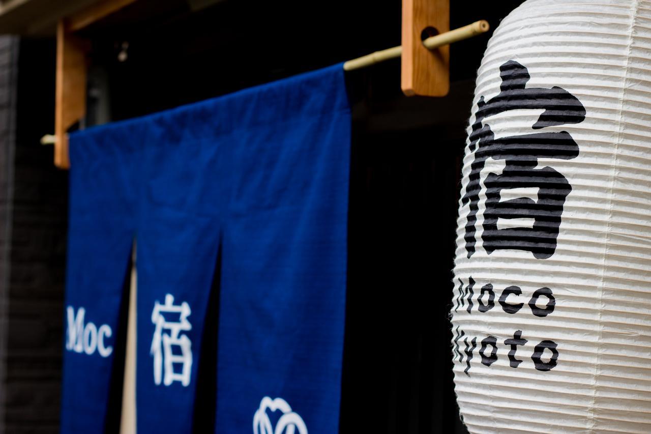 Moco Hostel Kyoto Exterior photo