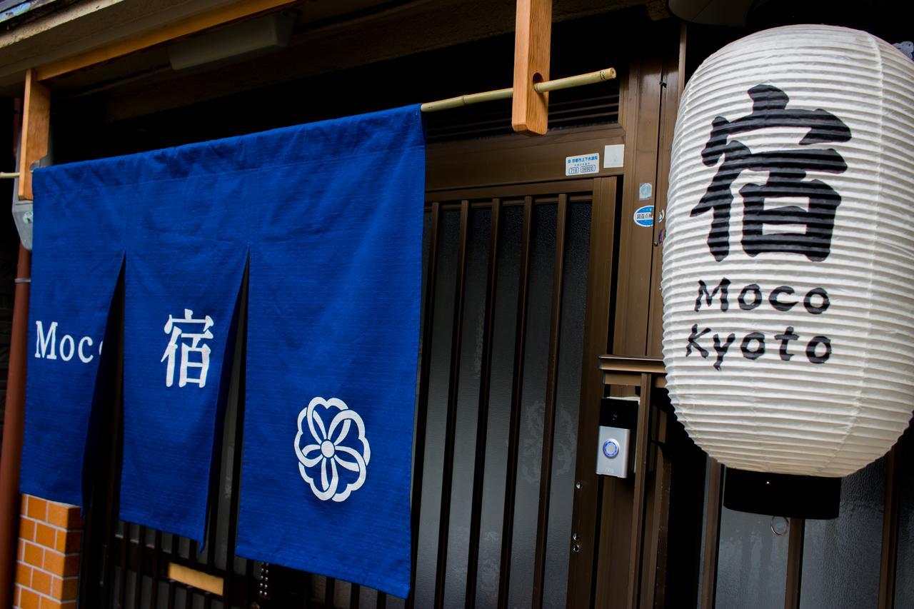 Moco Hostel Kyoto Exterior photo
