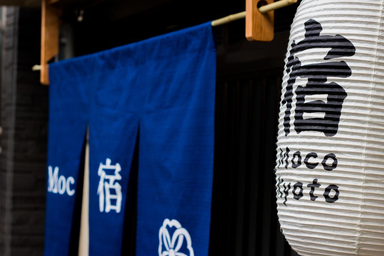 Moco Hostel Kyoto Exterior photo